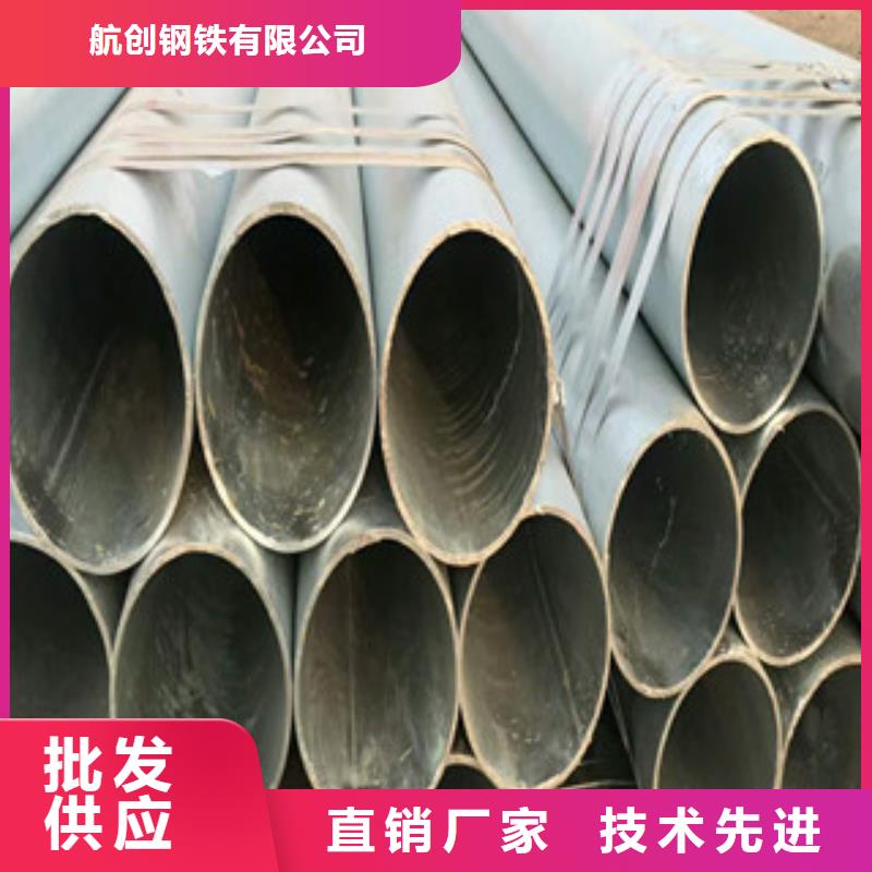 合金钢管无缝钢管质量牢靠
