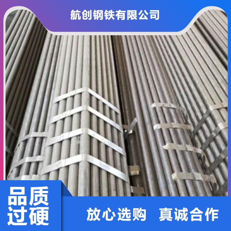 合金钢管低中压锅炉管高质量高信誉