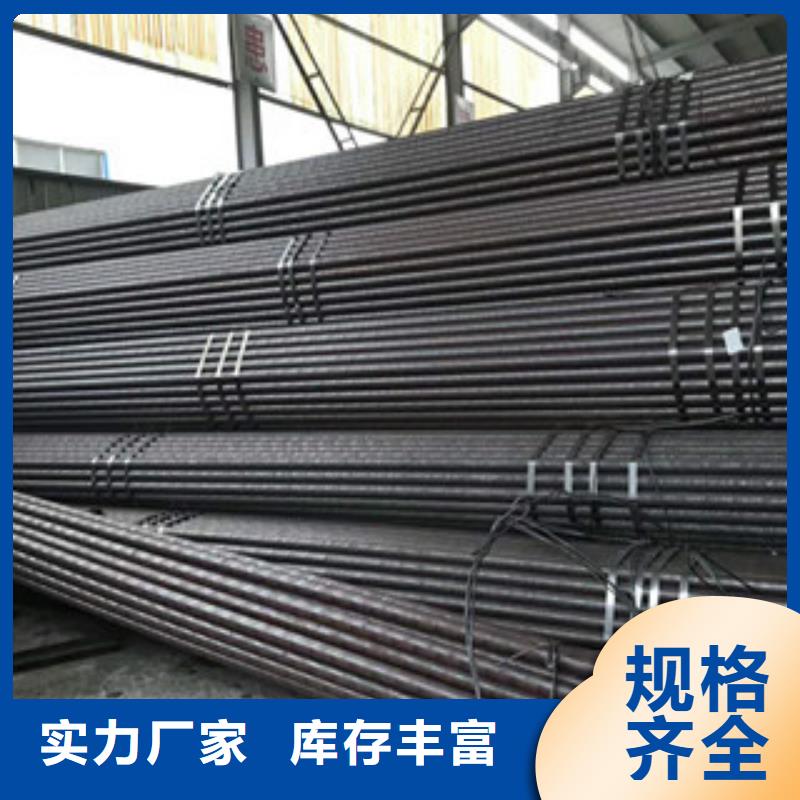 【合金钢管】低中压锅炉管价格低