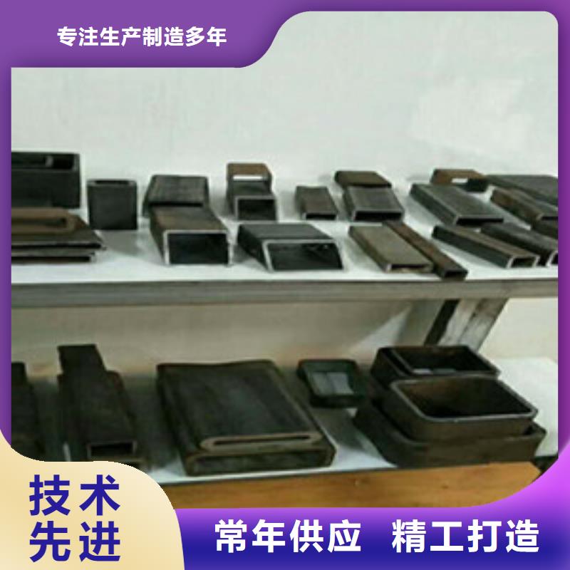 方矩管无缝钢管现货充足
