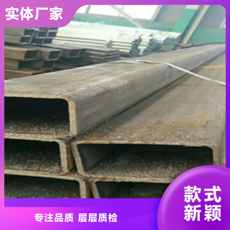 【方矩管】_合金钢管可零售可批发