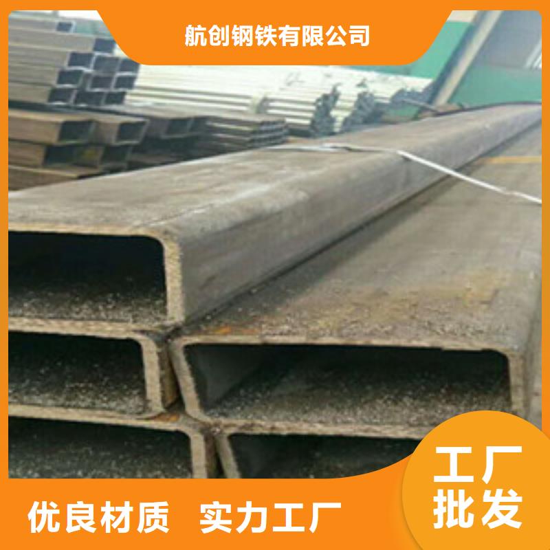方矩管_【16mndg无缝钢管】专业信赖厂家