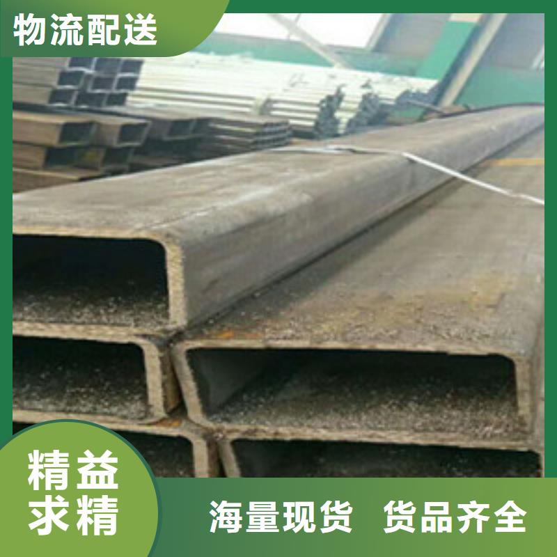 方矩管_【精密钢管】质量好