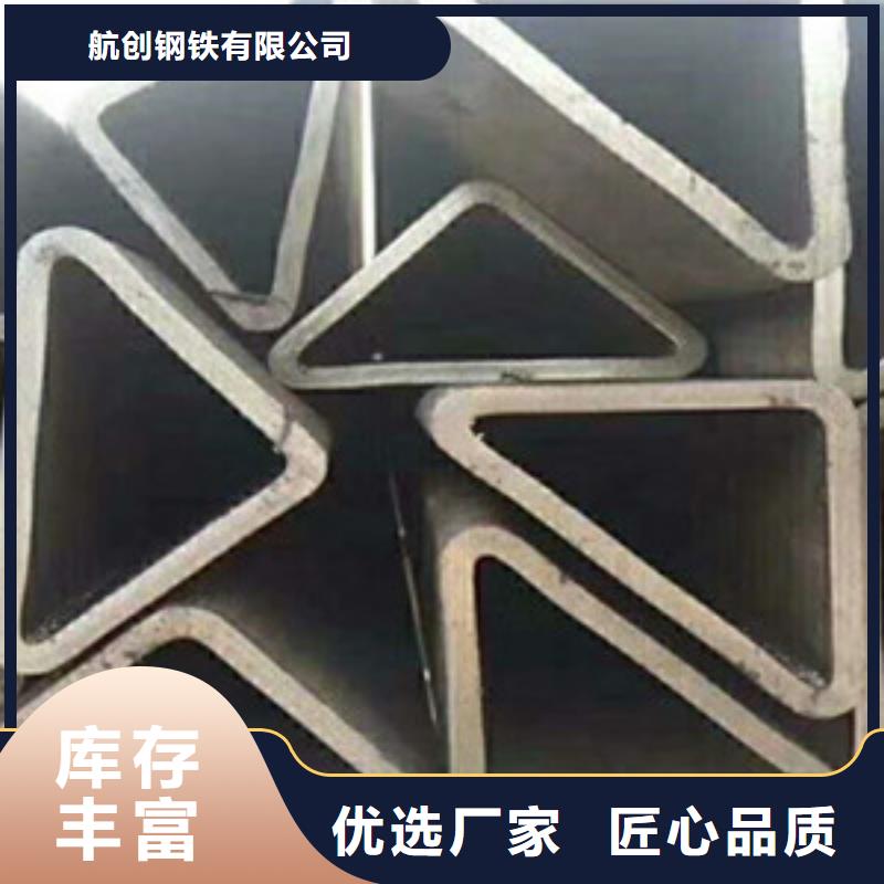 【方矩管低中压锅炉管自有厂家】