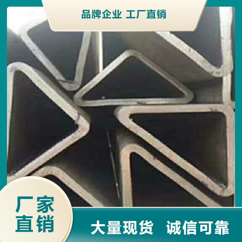 方矩管材质实在