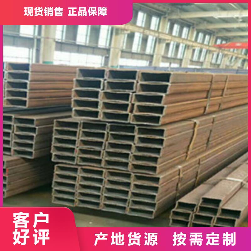 方矩管高压锅炉管好产品不怕比