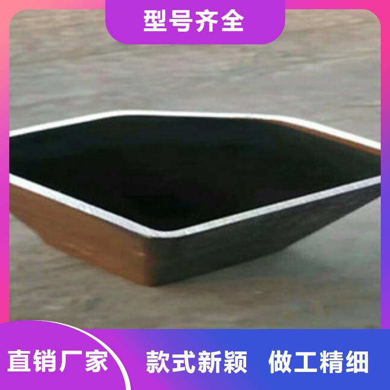 方矩管无缝钢管分类和特点