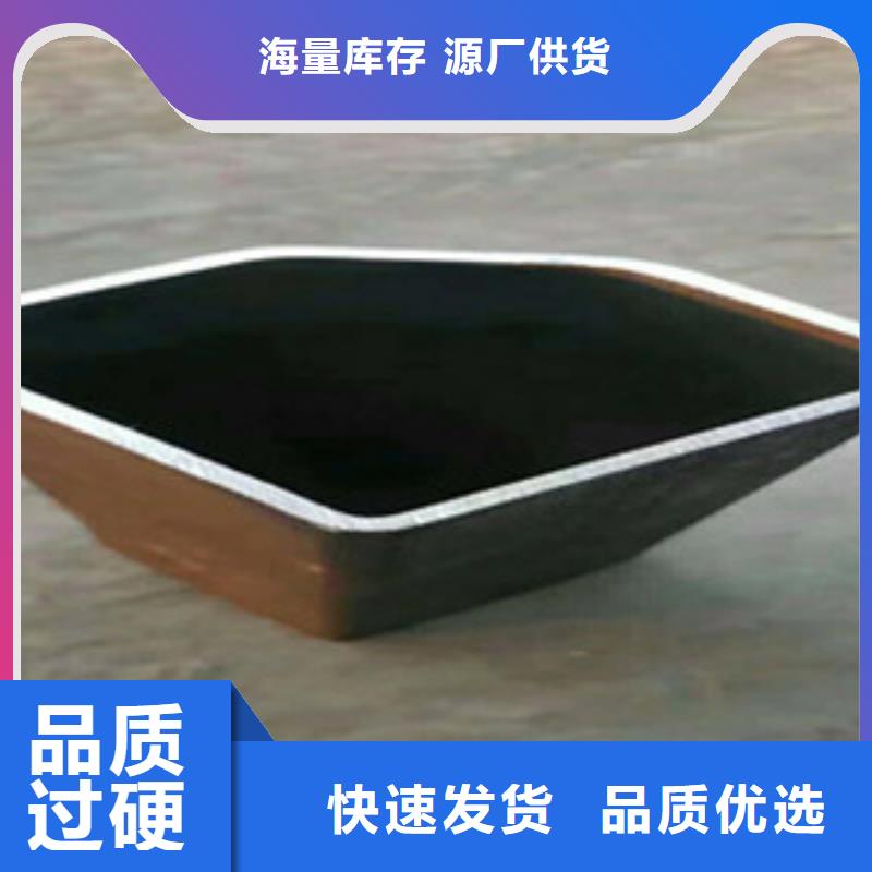 方矩管_无缝钢管好品质用的放心
