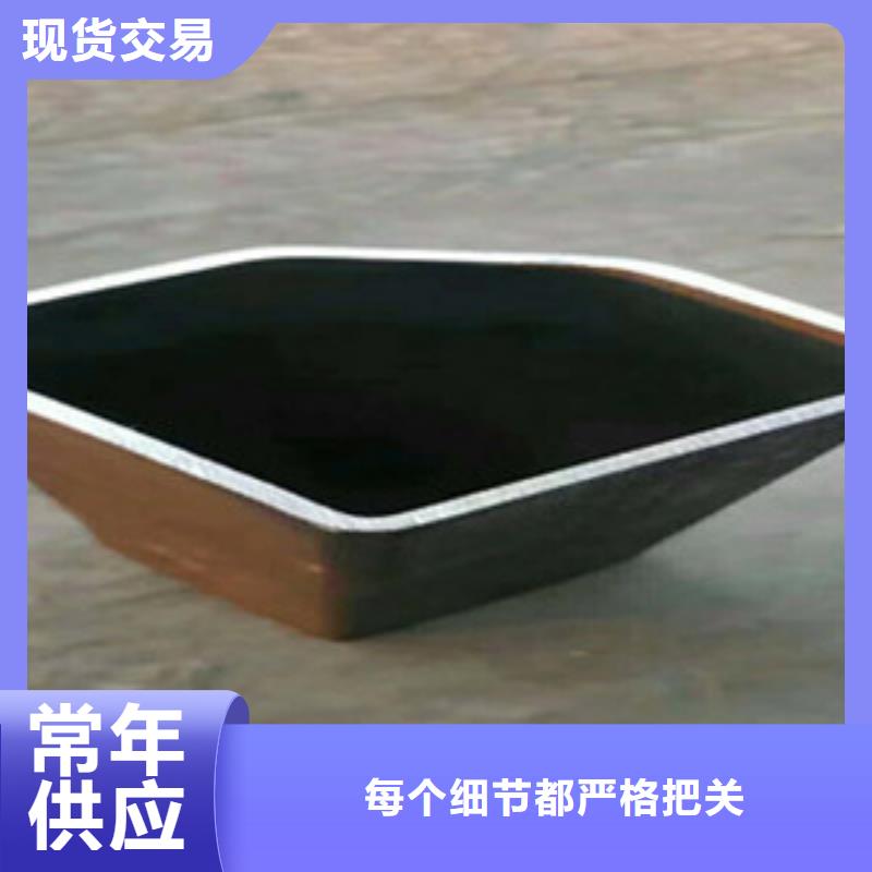 方矩管-16mndg无缝钢管定制不额外收费