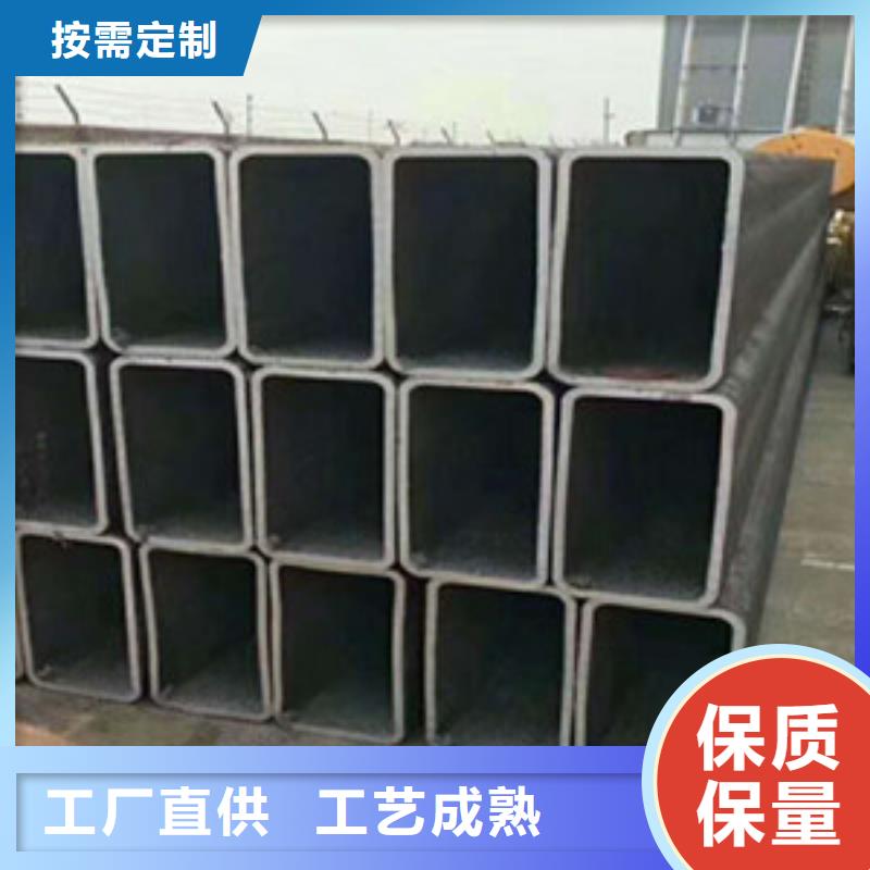 方矩管_【16mndg无缝钢管】专业信赖厂家