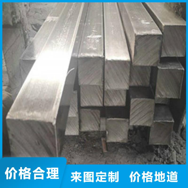 方矩管高压锅炉管好产品不怕比