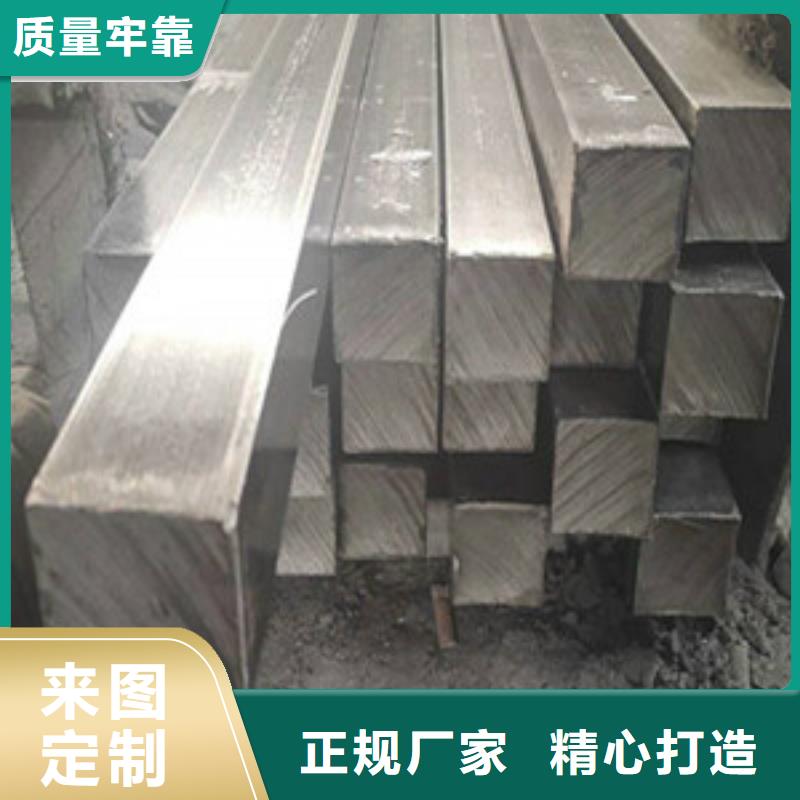 方矩管精密钢管工艺精细质保长久
