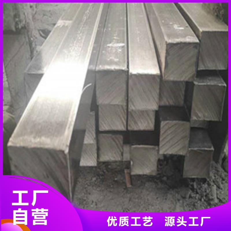 方矩管无缝钢管现货充足