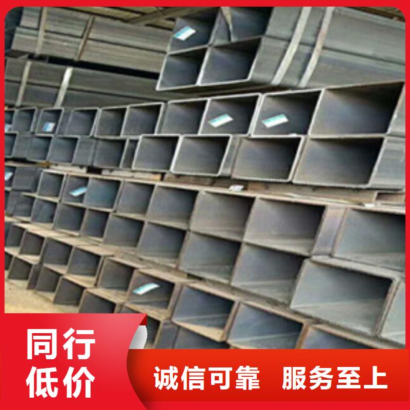 方矩管全新升级品质保障
