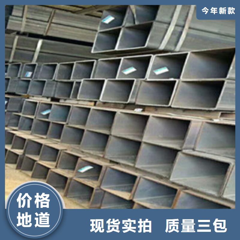 方矩管高压锅炉管好产品不怕比
