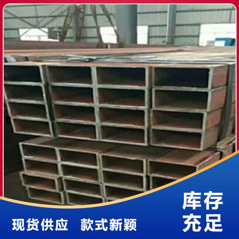 【方矩管】,低中压锅炉管厂家直发