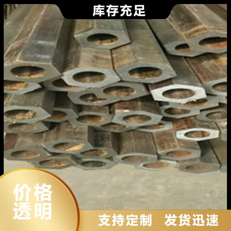 【方矩管高压锅炉管用心做品质】