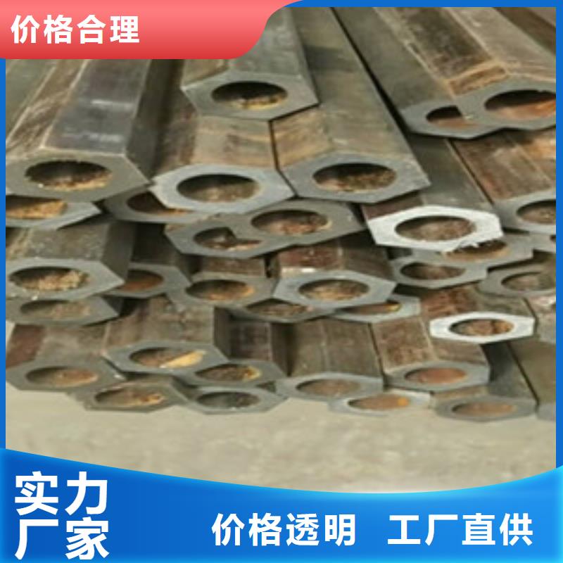 方矩管【高压锅炉管】严格把控质量