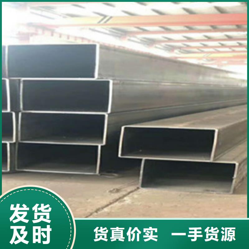 方矩管全新升级品质保障