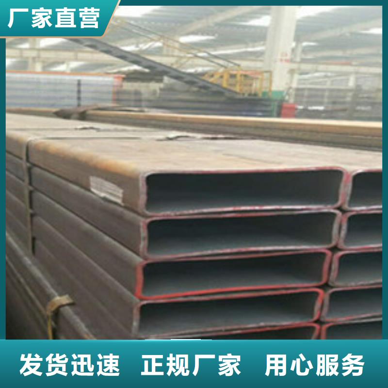 方矩管高压锅炉管源头实体厂商