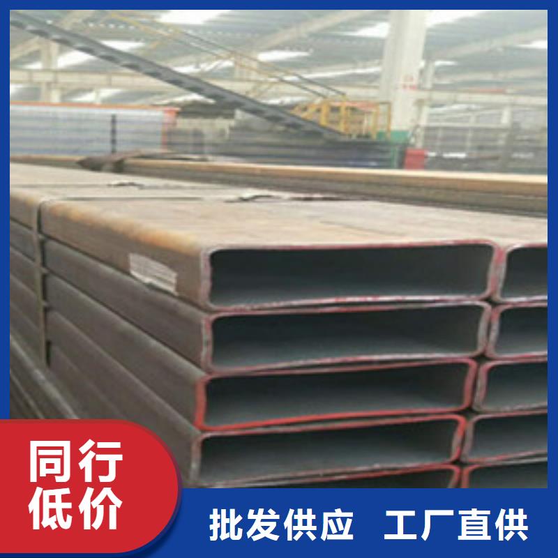 方矩管高压锅炉管好产品不怕比