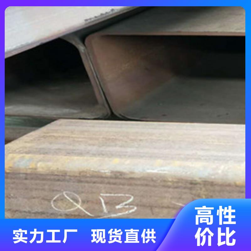 方矩管异型钢管层层质检