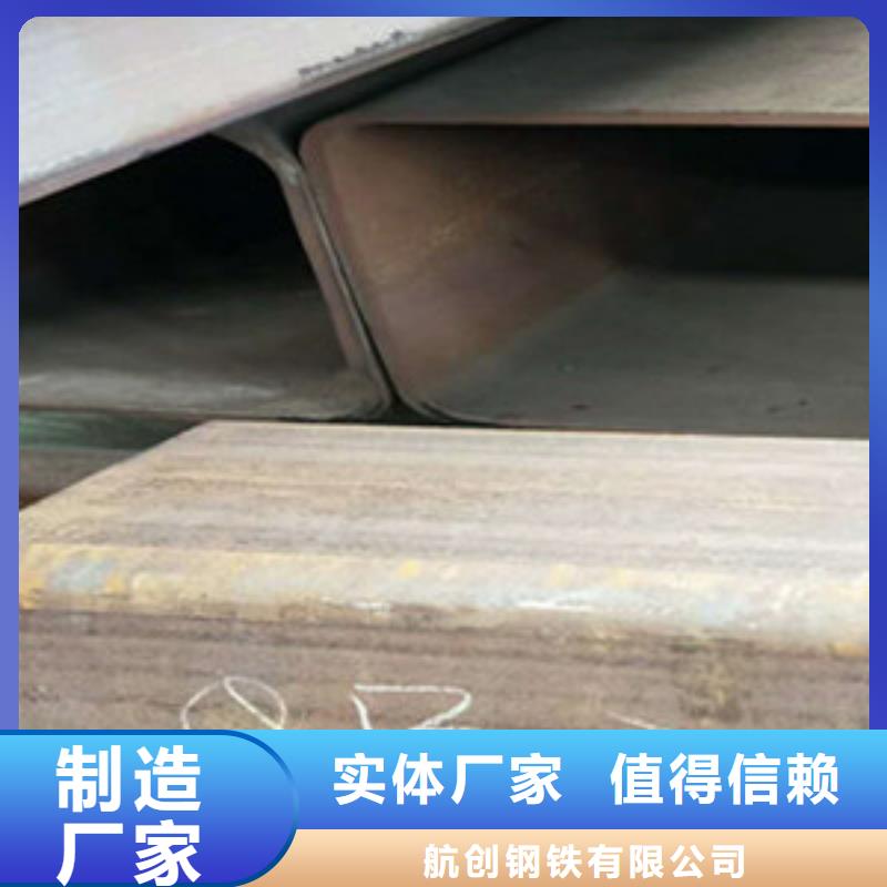 方矩管精密钢管一个起售