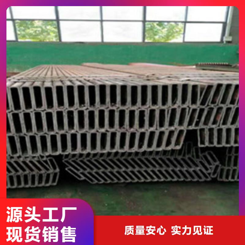 方矩管_【无缝钢管】用好材做好产品