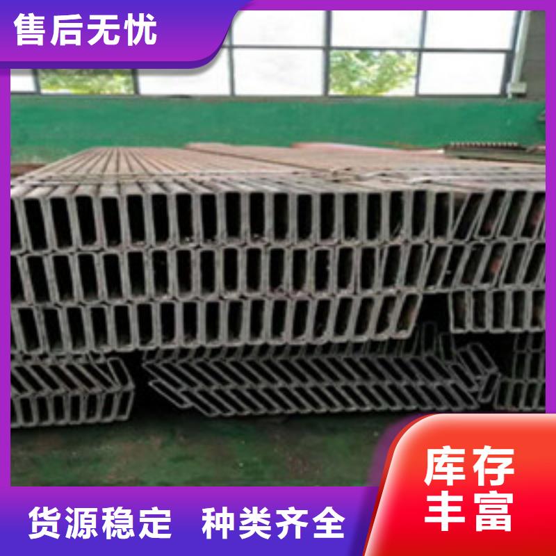 【方矩管异型钢管厂家直销放心】