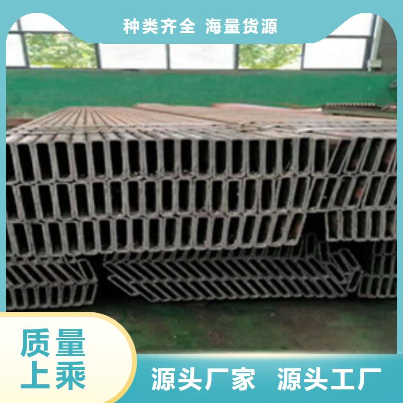 方矩管,异型钢管实力才是硬道理
