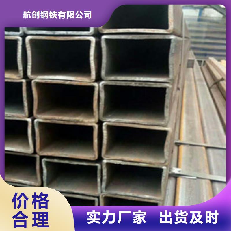 方矩管低中压锅炉管随心所欲定制