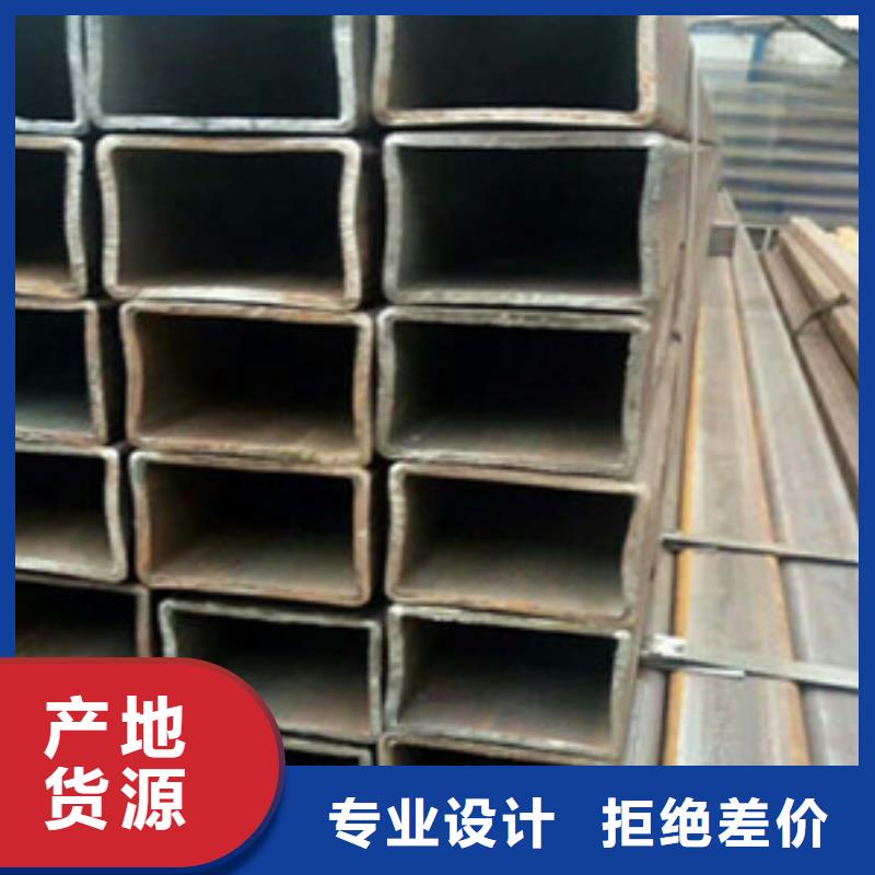 【方矩管异型钢管精致工艺】