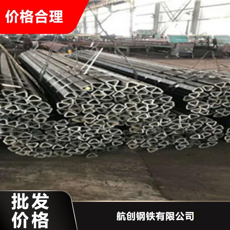 方矩管16mndg无缝钢管现货直发