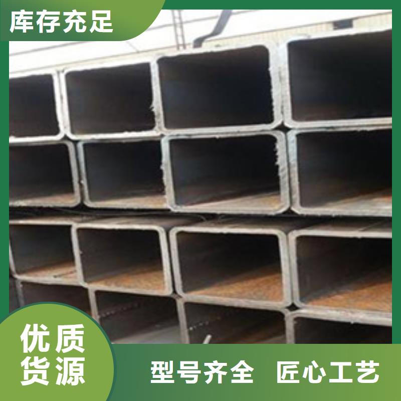 方矩管,高压锅炉管本地厂家值得信赖
