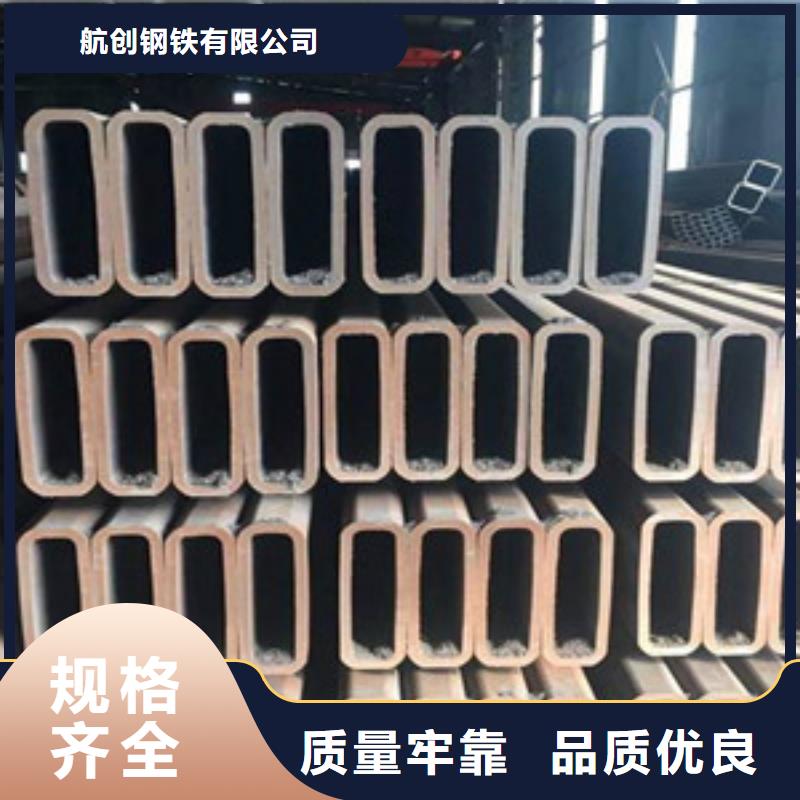 方矩管高压锅炉管好产品不怕比
