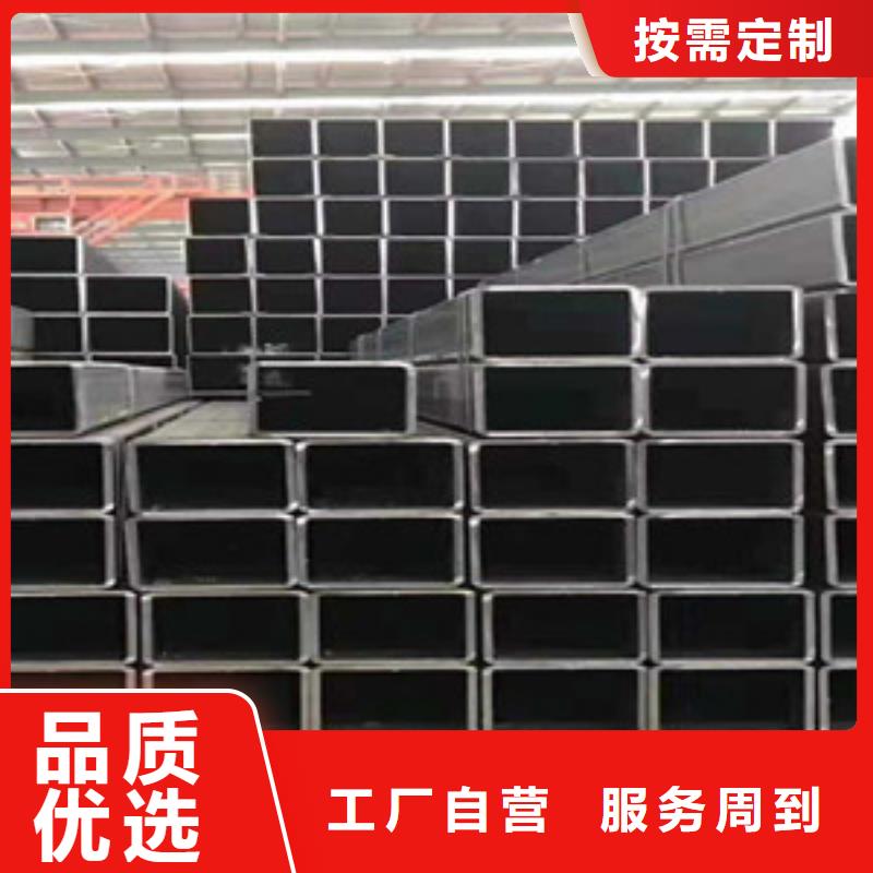 方矩管_【无缝钢管】用好材做好产品