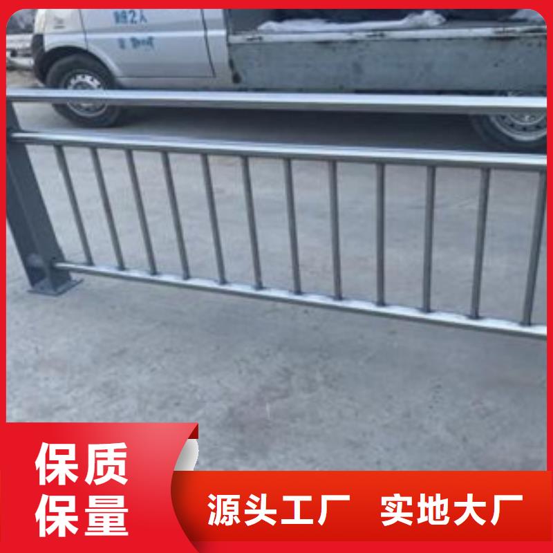 护栏3不锈钢复合管桥梁护栏低价货源