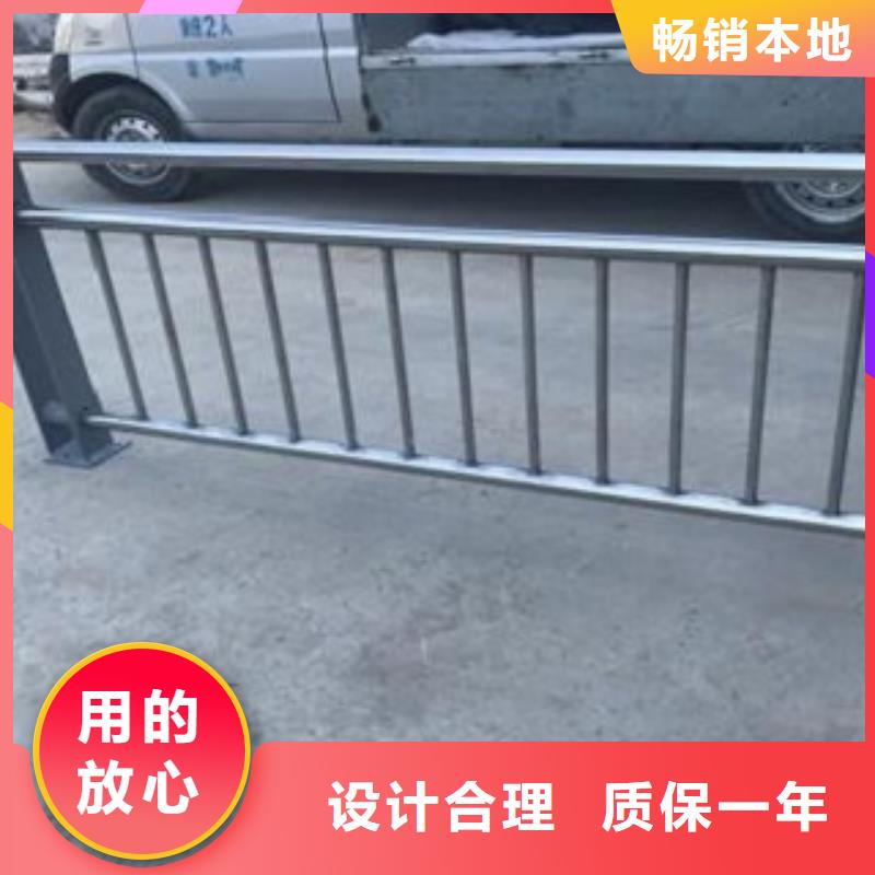 【护栏3不锈钢桥梁护栏服务至上】