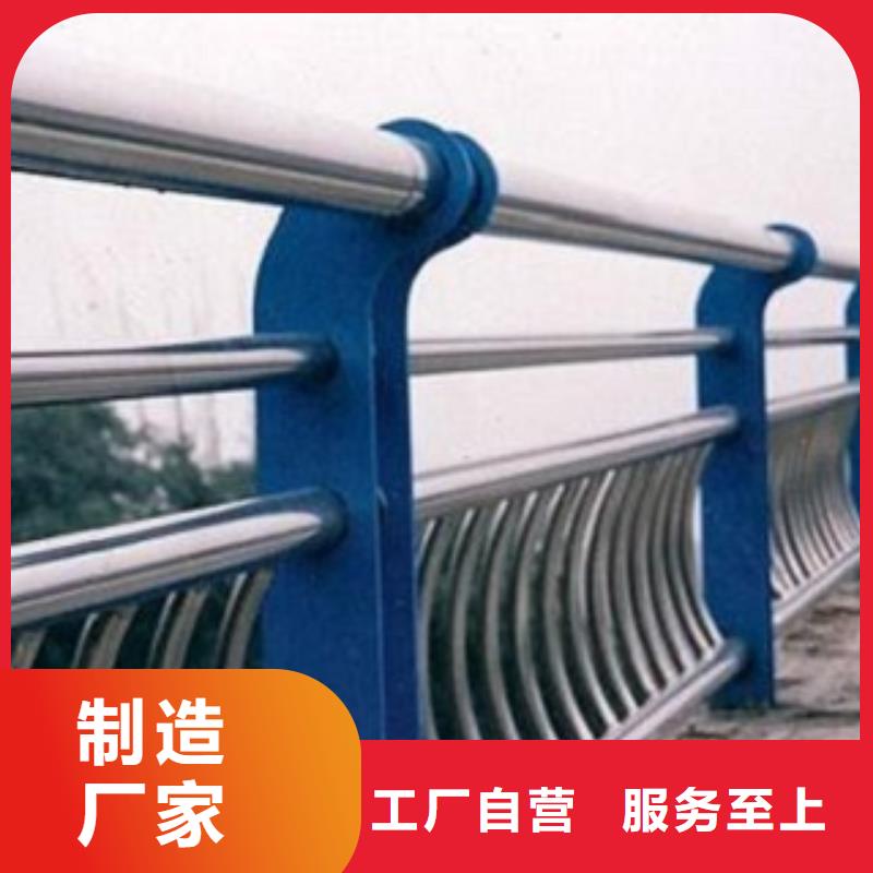 护栏3-立柱桥梁防撞护栏品质优良