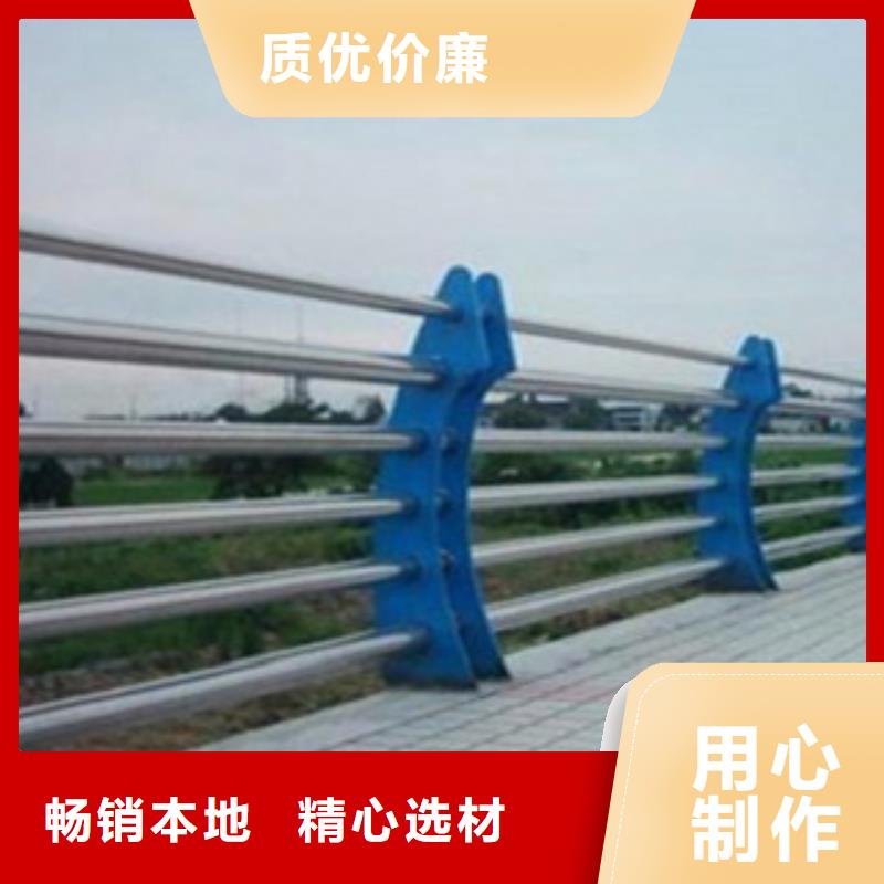 护栏3_桥梁防撞护栏厂家新品
