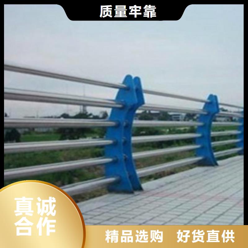 护栏3【道路护栏】热销产品