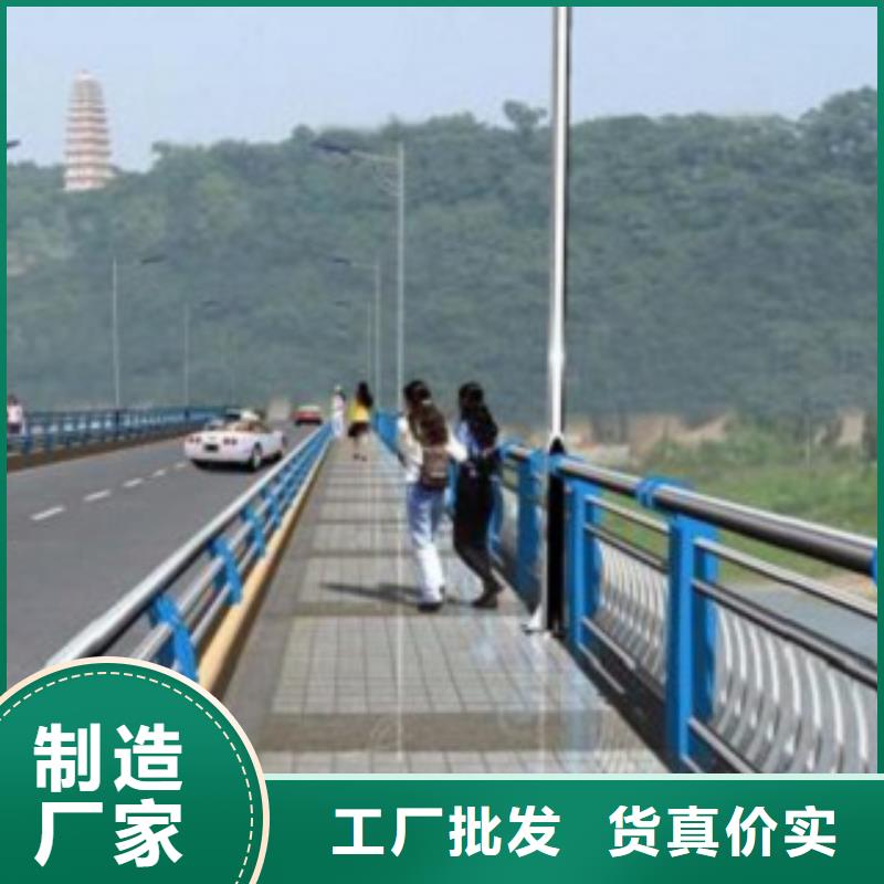 护栏3道路隔离栏源头工厂量大优惠