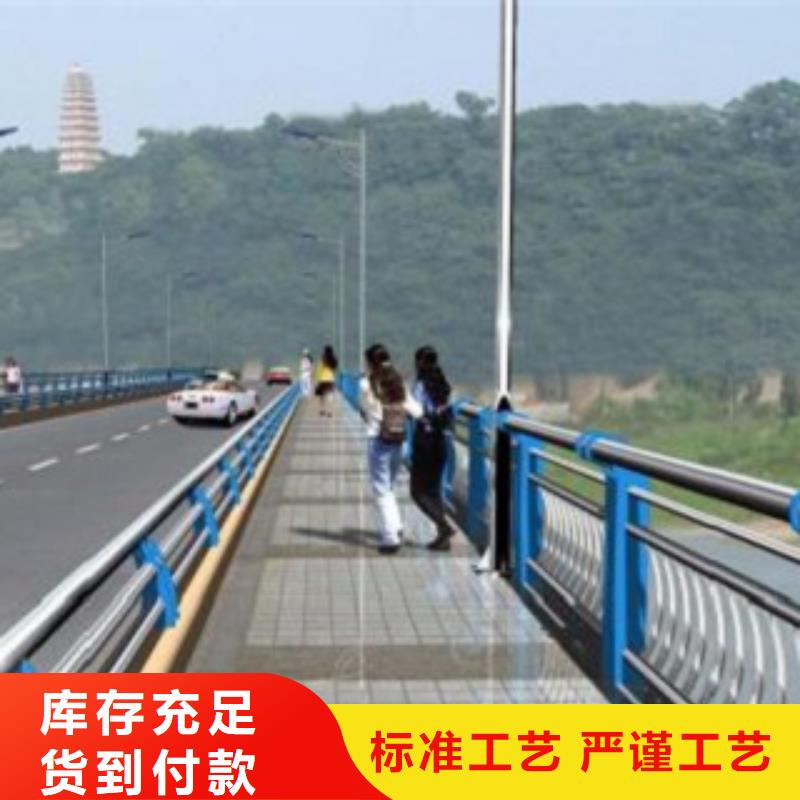 护栏3不锈钢复合管道路护栏产地厂家直销