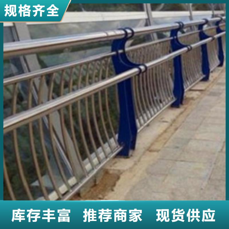 护栏3-立柱桥梁防撞护栏源头厂家