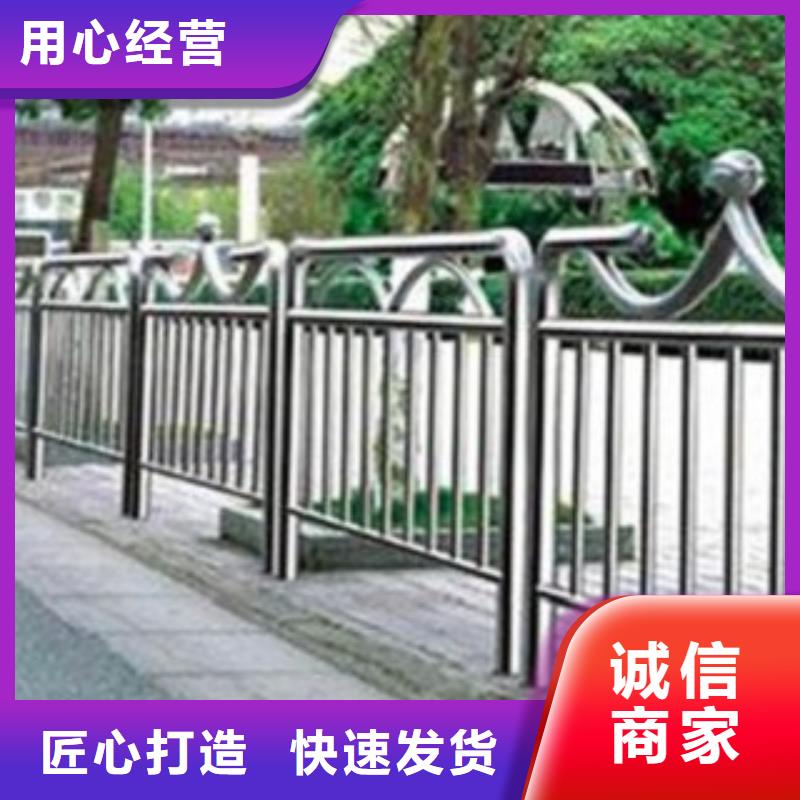 护栏3不锈钢复合管桥梁护栏定制零售批发