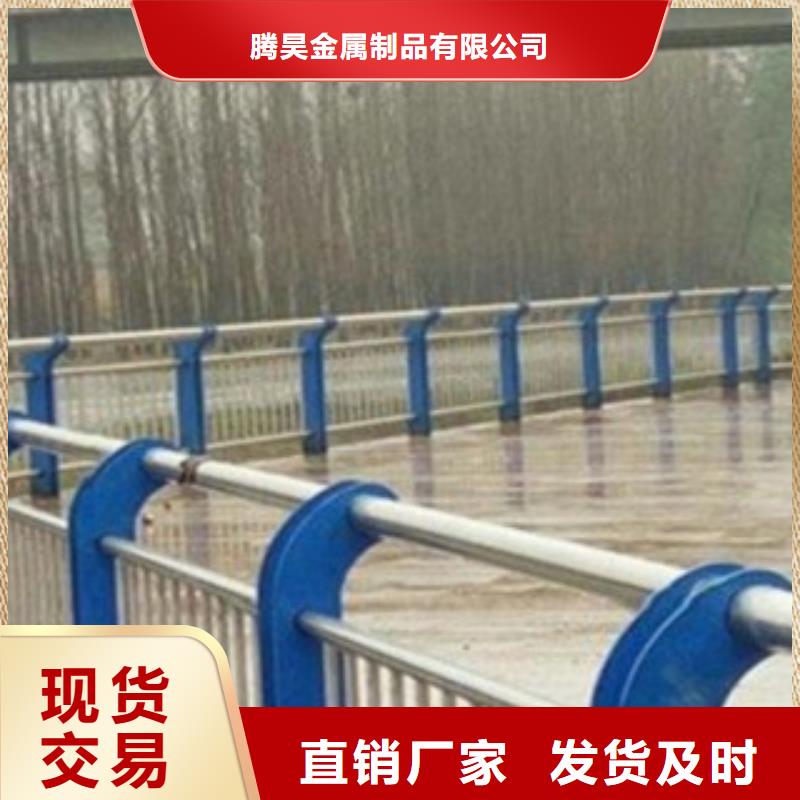 护栏3不锈钢复合管道路护栏产地厂家直销