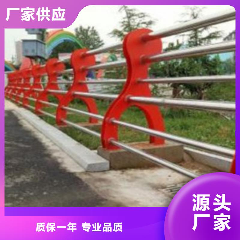 护栏3不锈钢复合管桥梁护栏买的是放心