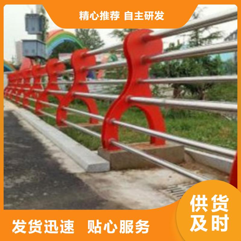 护栏3-立柱桥梁防撞护栏精工细致打造