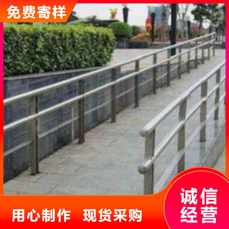 【护栏3桥梁不锈钢护栏厂家订购】
