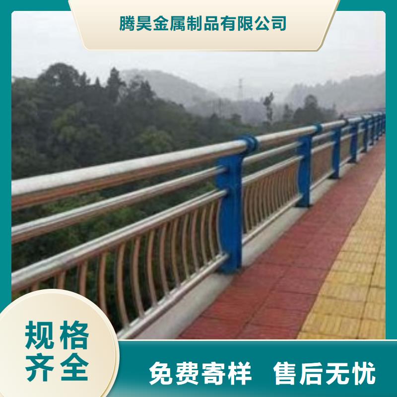 护栏3不锈钢复合管桥梁护栏定制零售批发
